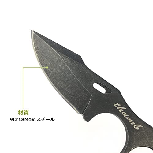 Small HUAAO Fixed Blade Knife for Camping: 4.9, 9Cr18MoV Steel, Full Tang Handle