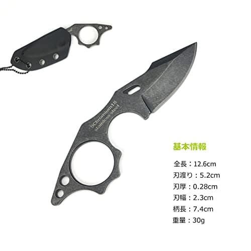 Small HUAAO Fixed Blade Knife for Camping: 4.9, 9Cr18MoV Steel, Full Tang Handle