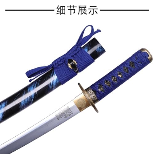Hejiu Handmade Mini Katana, Tanto Small Samurai Sword